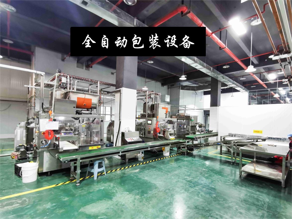 重庆火锅底料厂,太阳成集团tyc122cc入口重庆火锅底料厂,一角